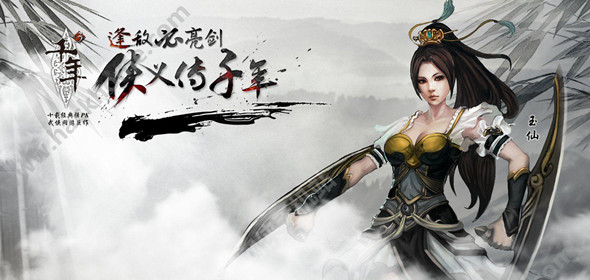 团队运营 长久稳定 打造品牌